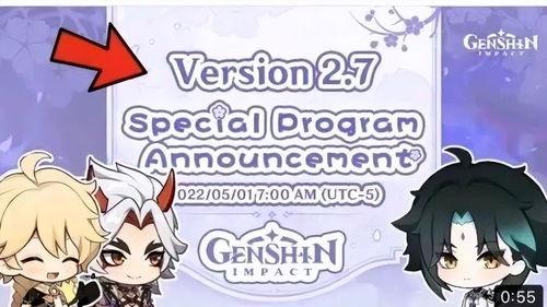 内鬼最新须弥爆料,须弥最新爆料，揭开神秘面纱